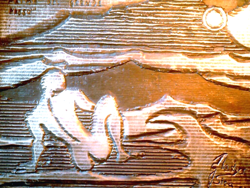 'Prima del grande passo' bassorilievo bronzo (dal cartone ondulato) cm48x36x0,5