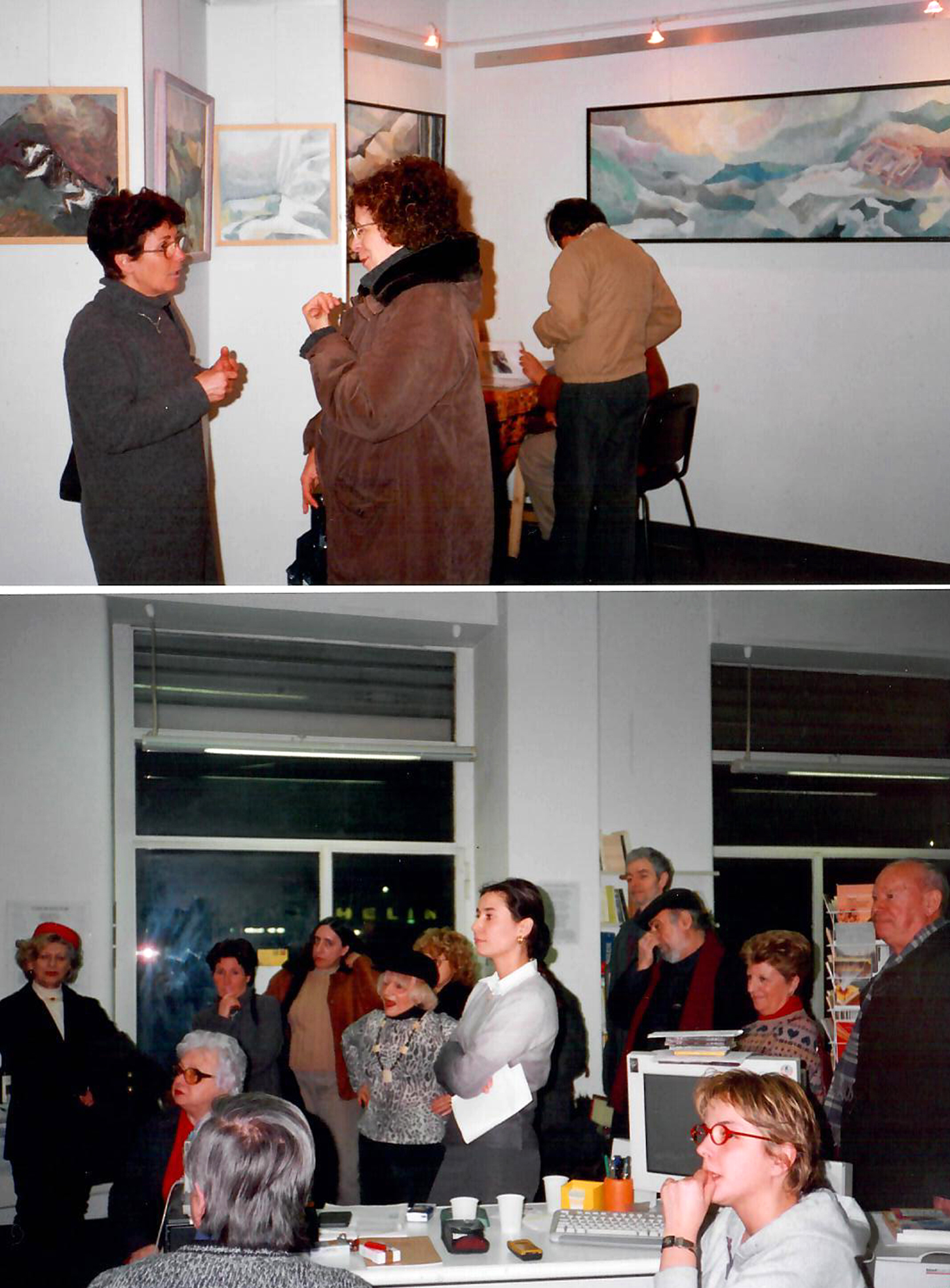 2001 - 'Arte-Poesia', Personale con Intervento Poetico di Gladys Sica, Libreria Dell' Angolo, Milano